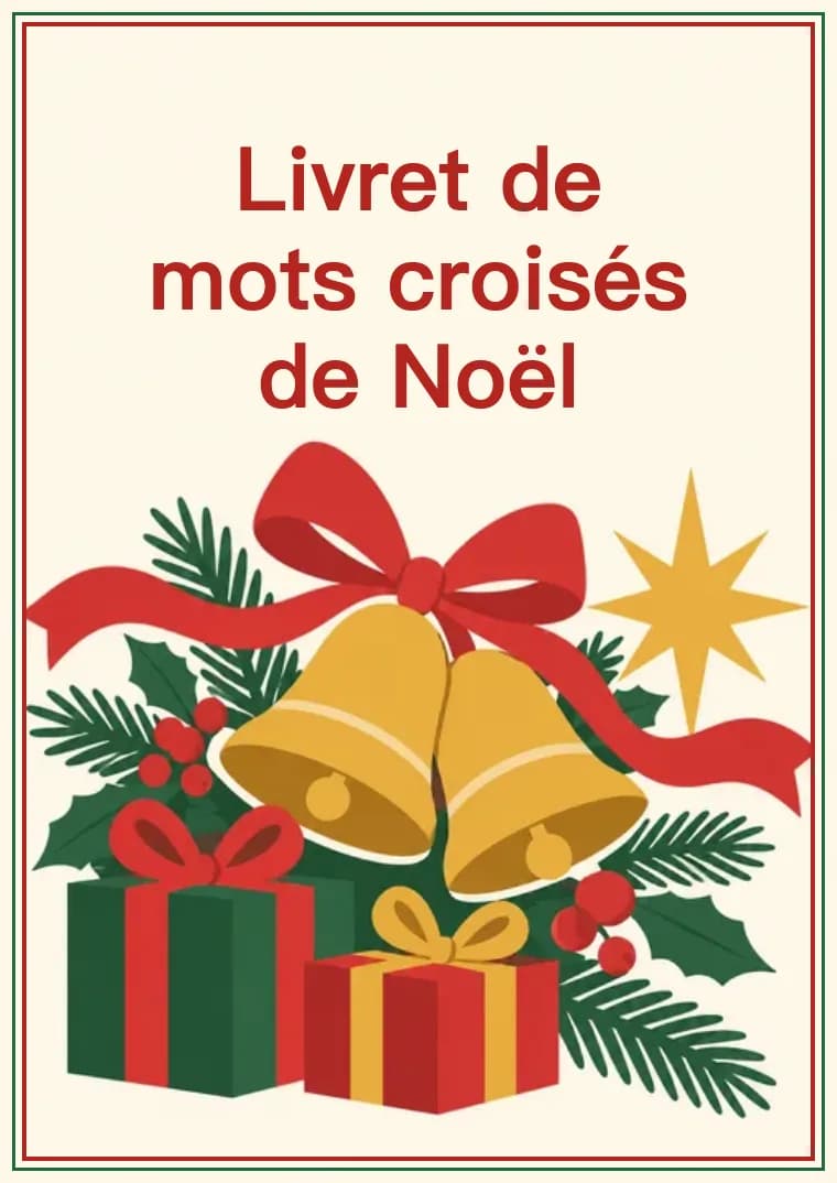 Couverture du livret de grilles de mots croisés pour Noël