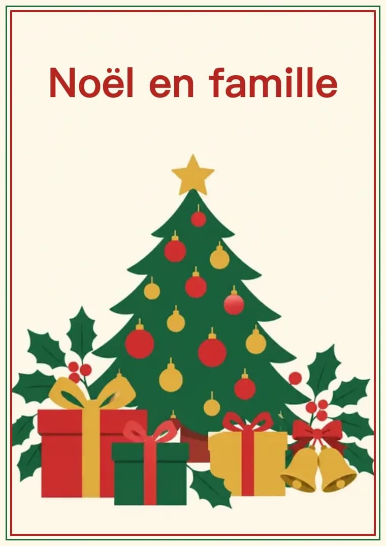 Grille de mots cachés de Noël à imprimer : Noël en famille