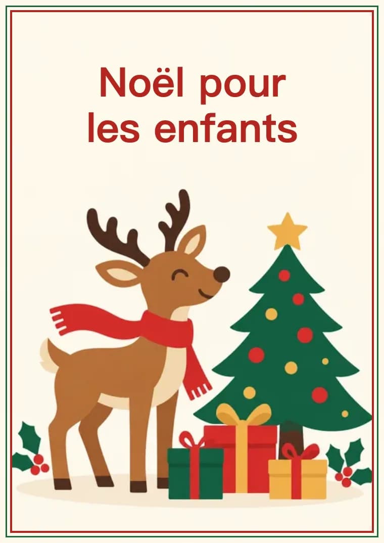 Grille de mots cachés de Noël à imprimer : Noël pour les enfants